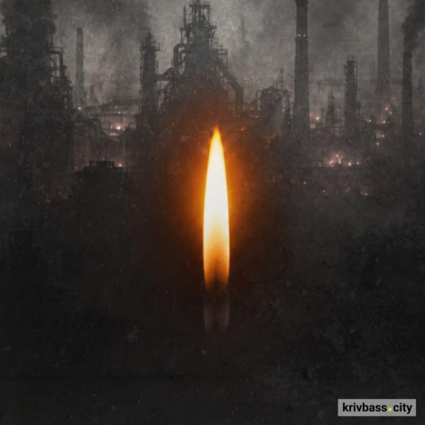 Фото пресслужби АрселорМіттал Кривий Ріг