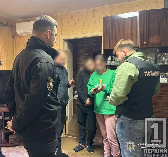 Пів мільярда осіли у чужих кишенях: на Дніпропетровщині пройшли обшуки у справі про відмивання оборонних коштів