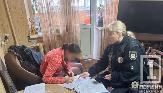 Пів мільярда осіли у чужих кишенях: на Дніпропетровщині пройшли обшуки у справі про відмивання оборонних коштів