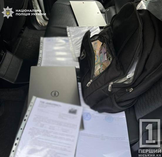 Пів мільярда осіли у чужих кишенях: на Дніпропетровщині пройшли обшуки у справі про відмивання оборонних коштів