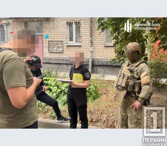Пів року замість служби ходив по казино: завершилося розслідування щодо офіцера-махінатора з Дніпропетровщини