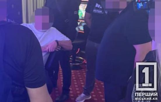 Пів року замість служби ходив по казино: завершилося розслідування щодо офіцера-махінатора з Дніпропетровщини