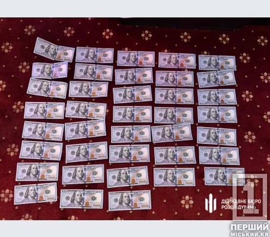 Пів року замість служби ходив по казино: завершилося розслідування щодо офіцера-махінатора з Дніпропетровщини