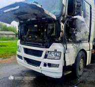 П'ятеро людей дістали поранень на Дніпропетровщині внаслідок атаки російських окупантів