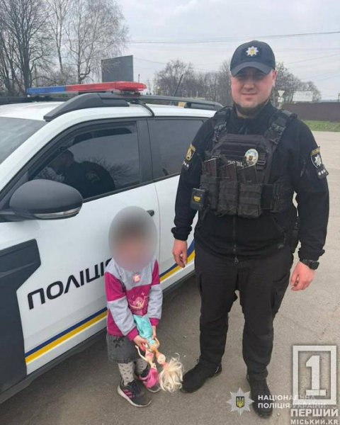 П’ятирічна мандрівниця біля траси: на Дніпропетровщині небайдужий водій та поліція врятували дитину