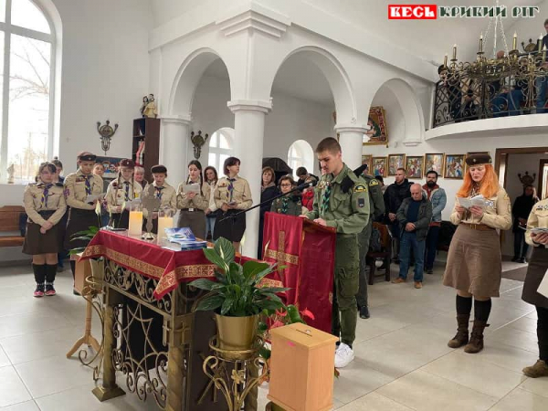 Пластуни долучились до Хресної дороги в храмі УГКЦ в Кривому Розі