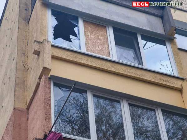 Наслідки вибуху шахеда в Кривому Розі