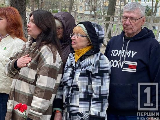 Почесті для Героя: на честь криворізького нацгвардійця Романа Гладуна відкрили меморіальну дошку