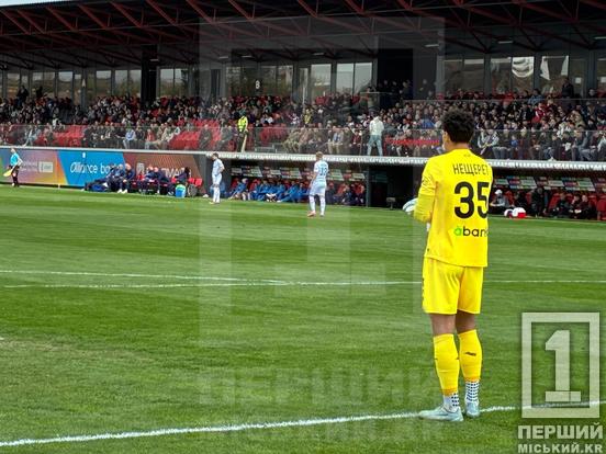 «Покер», дубль та 11 забитих м’ячів з обох сторін поля: «Кривбас» та «Динамо» влаштували видовищну гру на «Гірнику»