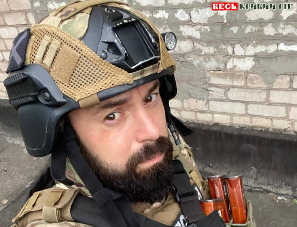 Правоохоронець Володимир Фомін з Кривого Рогу