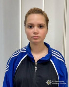 Поліція Кривого Рогу розшукує 19-річну Яну Мамошко