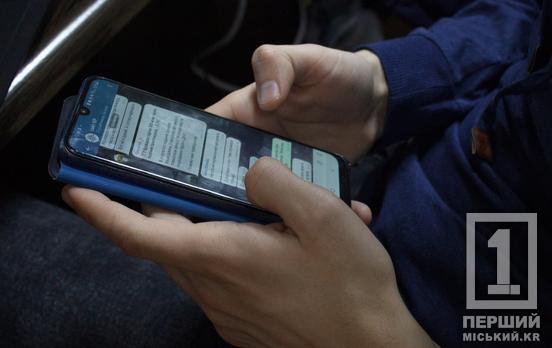 Полював на бронетехніку та вежі зв’язку: на Дніпропетровщині судитимуть диверсанта за підпали