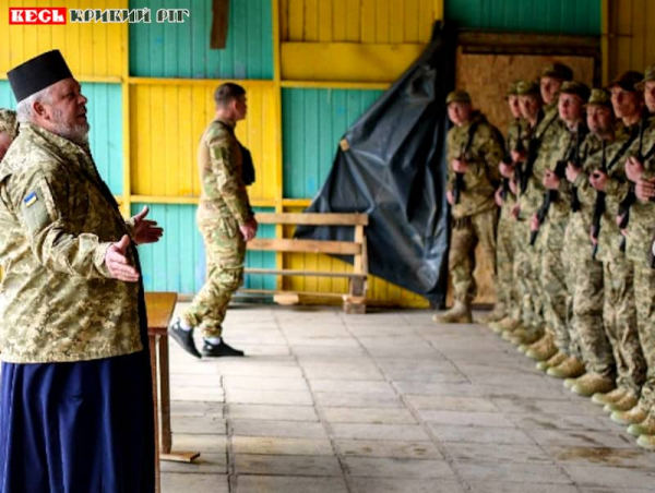 Новобранці полку криворізьких штурмовиків АРЕЙ склали присягу