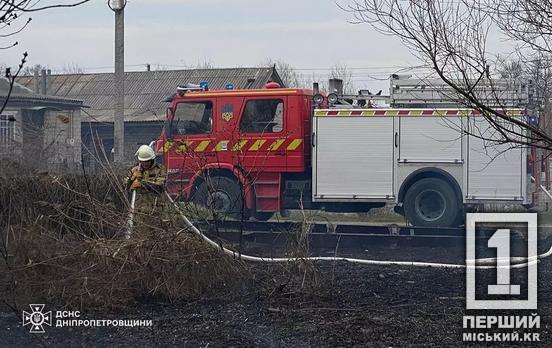 Пожежі, ДТП та сотні викликів щодня: яким був минулий тиждень у Криворізькому районі