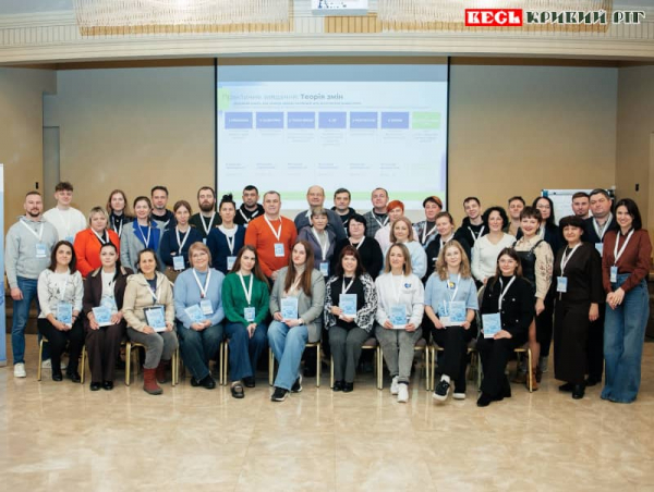 На тренінгу від EaSI у Дніпрі побували чиновники з Криворізького району