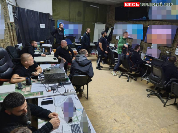 Командний пункт криворізьких штурмовиків АРЕЙ УДА, 253-й полк