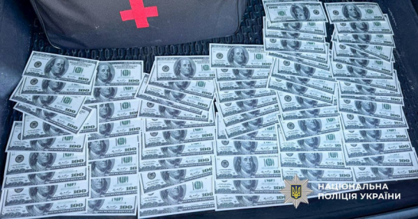 Продавав фіктивну інвалідність: у Кривому Розі затримали порушника