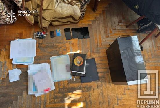 Продавав квартири тих, хто поїхав: у Дніпрі затримали організатора шахрайської схеми