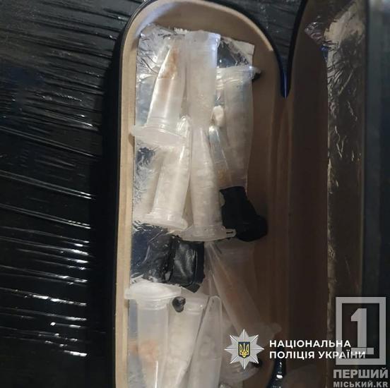 Психотропи поштою до Кривого Рогу: на Прикарпатті викрили схему збуту наркотиків