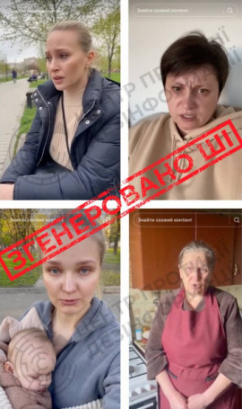 РФ активізувала фейки в TikTok із ШІ: просувають наратив про «саботаж миру»