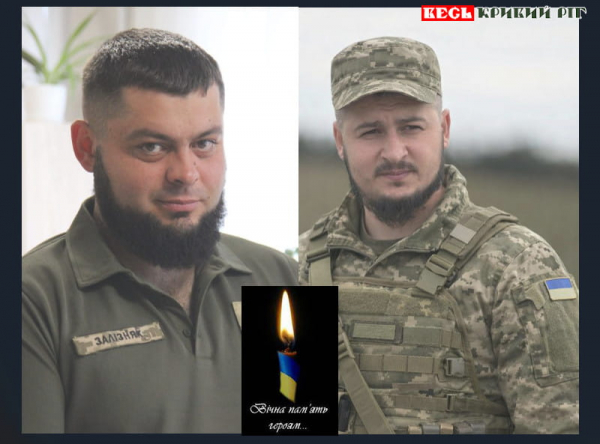 Олег і Костянтин Залізняки загинули на фронті