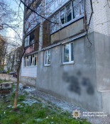 Росіяни масовано атакували Чернігів безпілотниками: загинув 16-річний хлопець