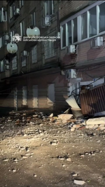 Росіяни обстріляли Кривий Ріг і Дніпро: є загиблі і пранені, пошкоджена інфраструктура