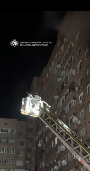 Росіяни обстріляли Кривий Ріг і Дніпро: є загиблі і пранені, пошкоджена інфраструктура