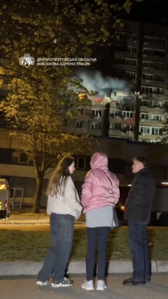 Росіяни обстріляли Кривий Ріг і Дніпро: є загиблі і пранені, пошкоджена інфраструктура