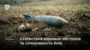 Російська армія у березні застосувала найбільшу з початку року кількість КАБів