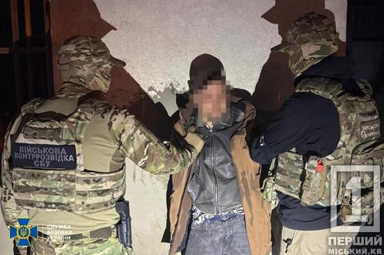 СБУ та поліція викрили шість схем для ухилянтів: одну з них організували на Дніпропетровщині