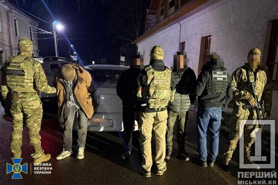 СБУ та поліція викрили шість схем для ухилянтів: одну з них організували на Дніпропетровщині