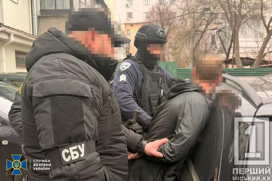 СБУ та поліція викрили шість схем для ухилянтів: одну з них організували на Дніпропетровщині