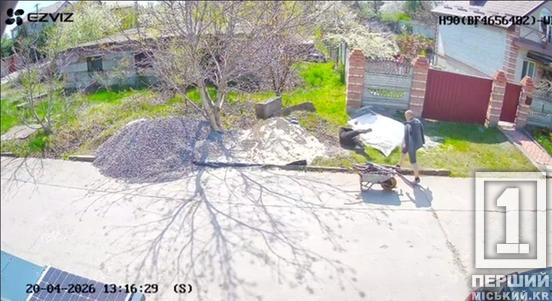 Скористався фізичною перевагою: у Кривому Розі суперечка між сусідами переросла у вуличне насильство