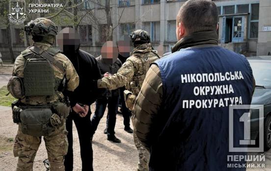 Статус «обмежено придатного» за 4000 доларів: у Нікополі затримали працівника ТЦК