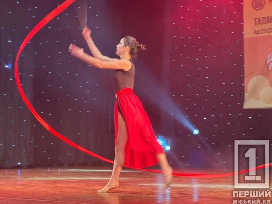 Студентська весна у Кривому Розі: молоді таланти та щирі емоції на сцені