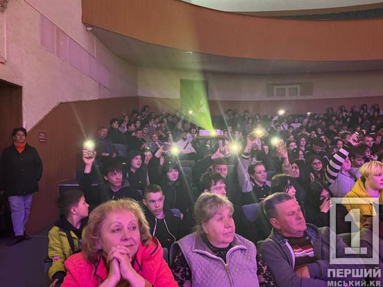 Студентська весна у Кривому Розі: молоді таланти та щирі емоції на сцені