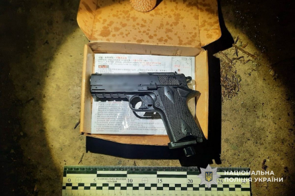 Сварка вийшла з-під контролю: у Кривому Розі підліток вистрелив у дівчину