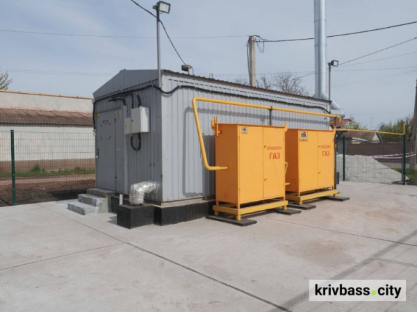 фото управління преси криворізького міськвиконкому