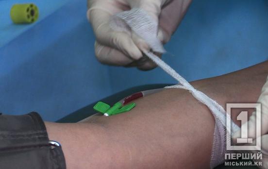 Термінова потреба у двох групах: криворіжців закликають здати кров для порятунку поранених бійців