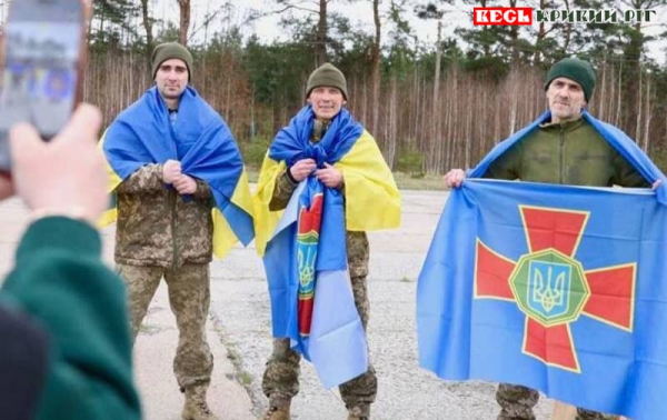 Великодній обмін полоненими – до Криворізького району повернуться нацгвардійці