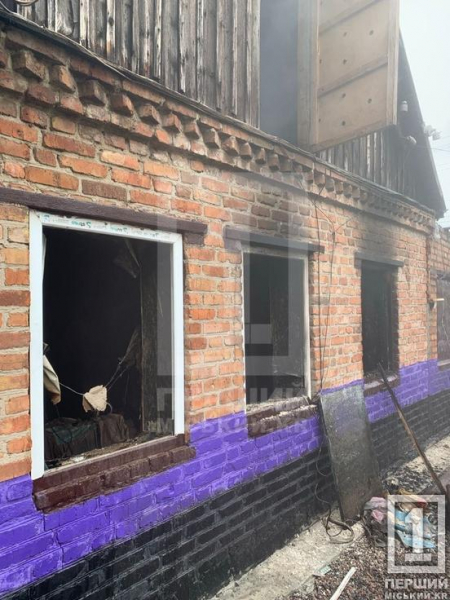 У Центрально-Міському районі Кривого Рогу двоє підлітків травмувалися у пожежі