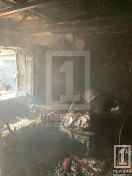 У Центрально-Міському районі Кривого Рогу двоє підлітків травмувалися у пожежі