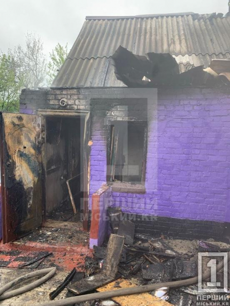 У Центрально-Міському районі Кривого Рогу двоє підлітків травмувалися у пожежі