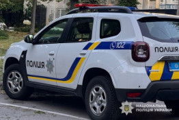 У Дніпрі чоловіку повідомили про підозру за крадіжку з магазину
