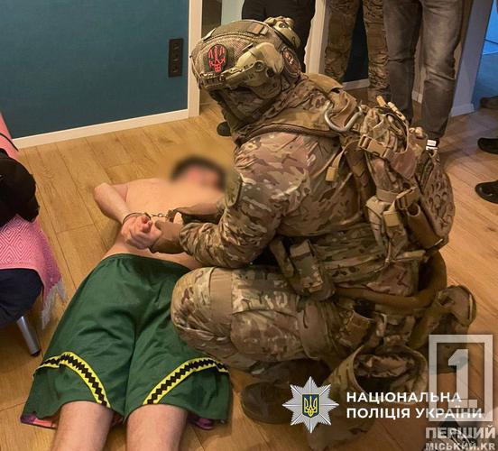 У Дніпрі викрили банду, яка вибивала «криптоборги» через ботоферму та шантаж