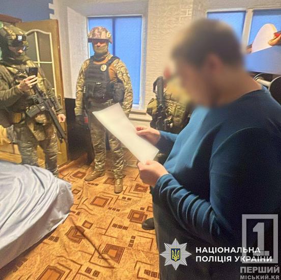 У Дніпрі викрили банду, яка вибивала «криптоборги» через ботоферму та шантаж