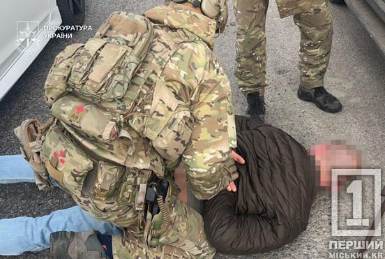 У Дніпрі викрили схему втечі за кордон, яку організували прямо із СІЗО