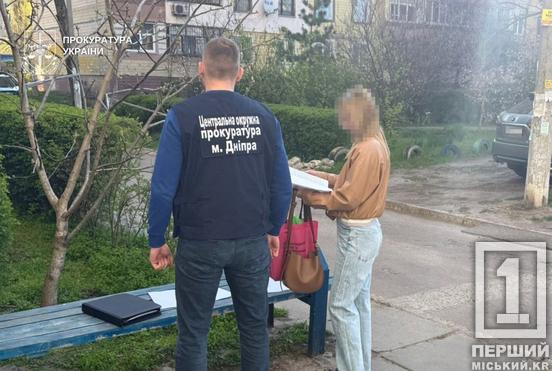 У Дніпрі викрили схему з «мертвими душами» у лікарні: збитки склали понад пів мільйона гривень