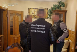 У Дніпрі викрили “сімейну схему”: депутат і його син заробляли на фіктивних працівниках